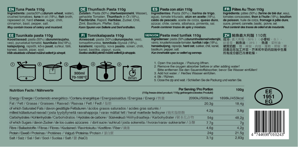 Паста с тунцом Tactical Foodpack TUNA PASTA 110 г с доставкой по России и в Казахстан | BreadyФото 1
