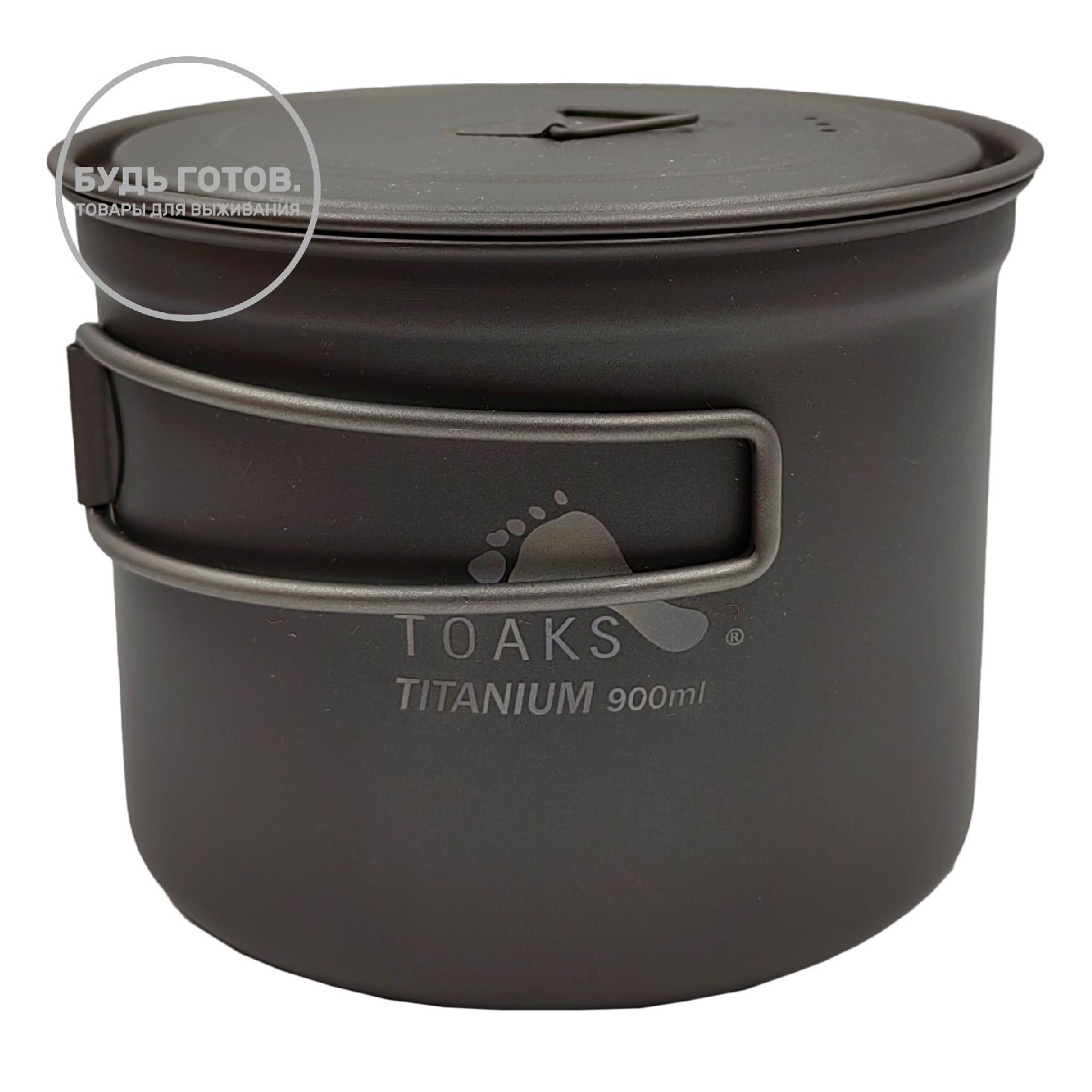 Титановый котелок TOAKS D115mm 900 мл с доставкой по России | BreadyФото 1