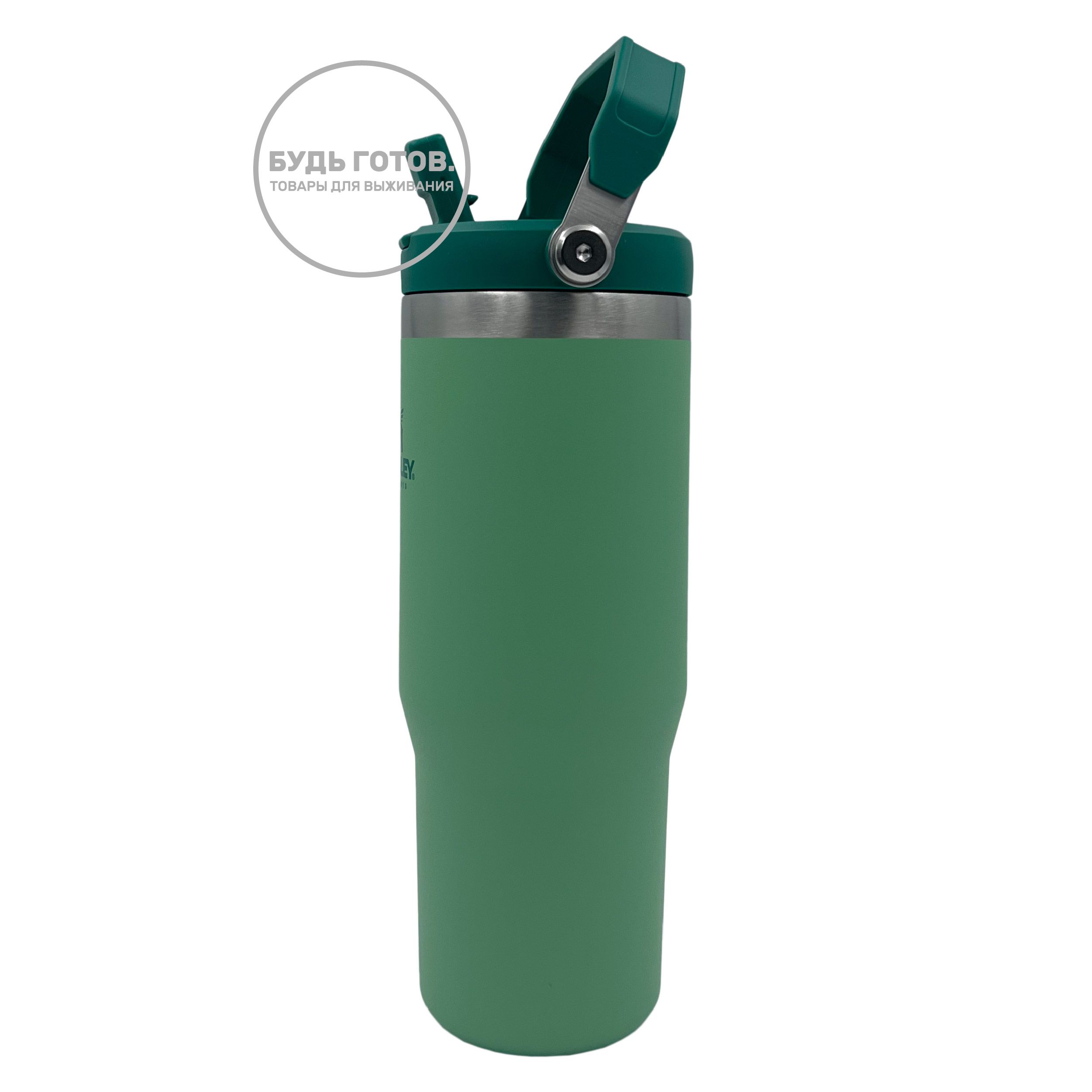 Термокружка IceFlow Flip Straw Tumbler STANLEY, 887 ml, 10-09993-399 (цвет нефритовый) с доставкой по России и в Казахстан | BreadyФото 1