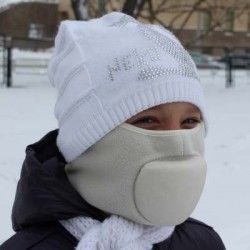Тепловая маска Шарф детская с доставкой по России и в Казахстан | Bready