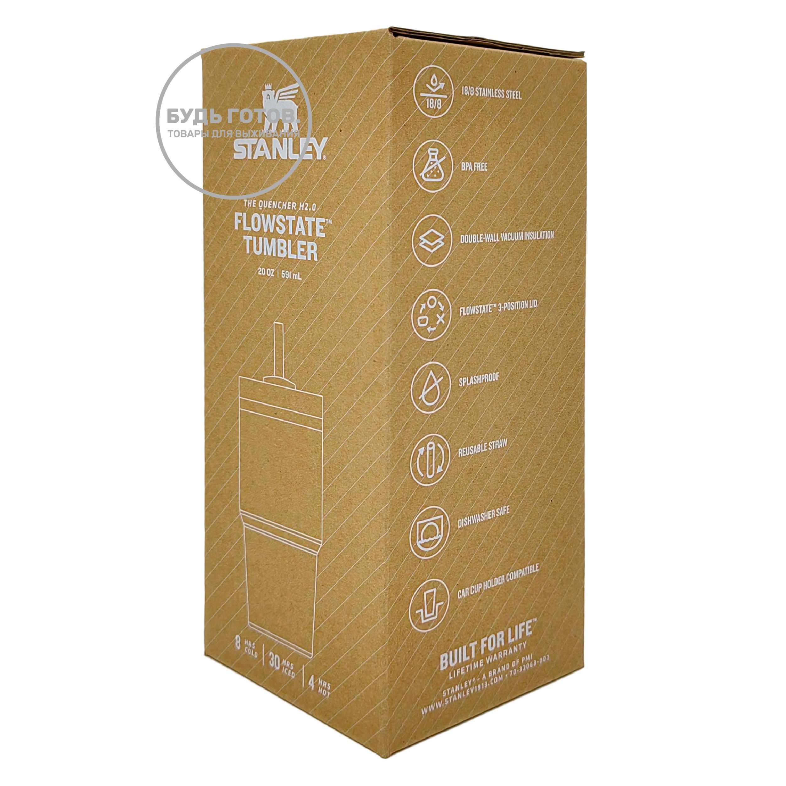 Термокружка STANLEY Adventure Quencher H2.0 FlowState Tumbler 10-11911-009 золото 591mL с доставкой по России и в Казахстан | BreadyФото 2