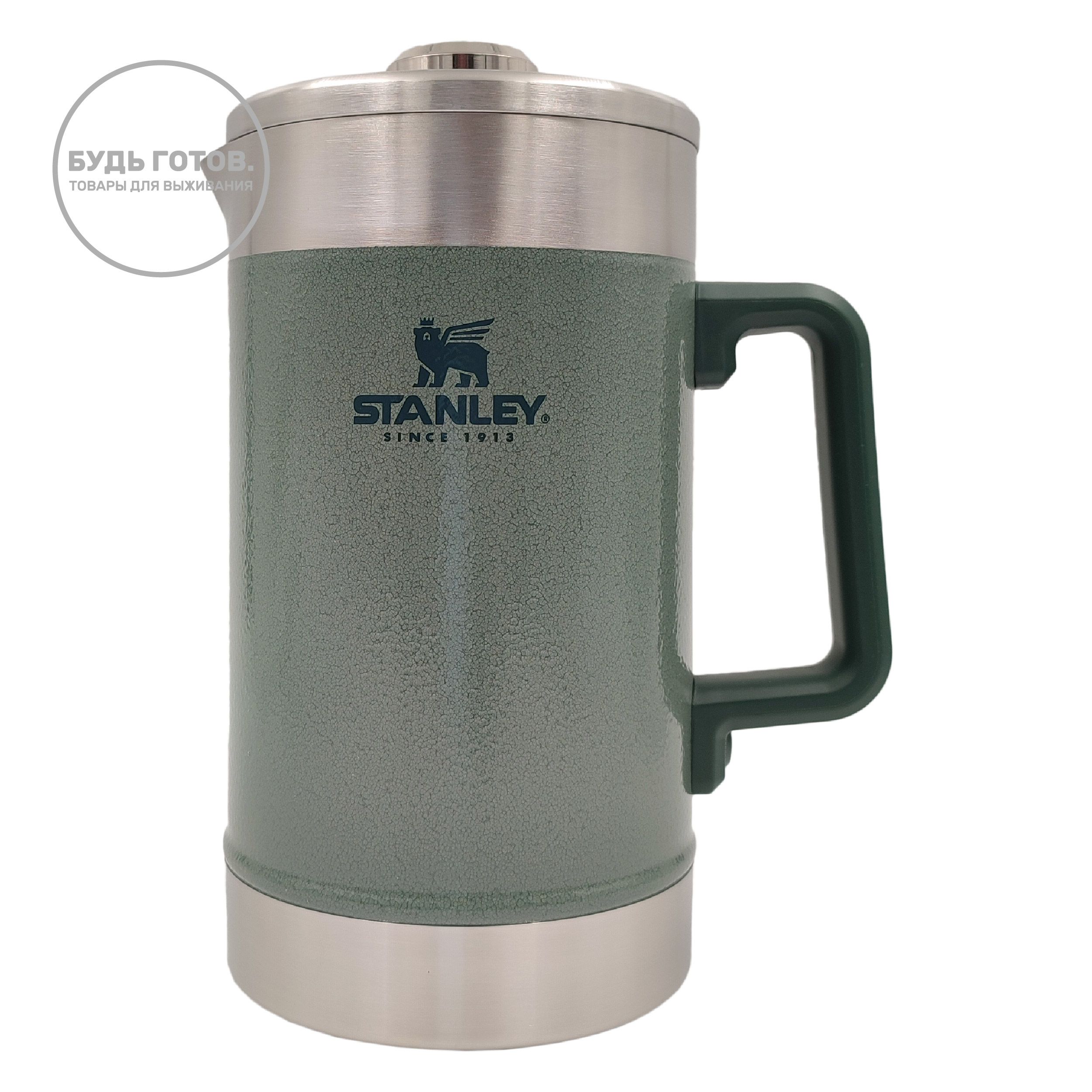 Френч-пресс Stanley Classic The Stay-Hot French Press 1,6L (тёмно-зелёный) 10-02888-033 с доставкой по России и в Казахстан | BreadyФото 0