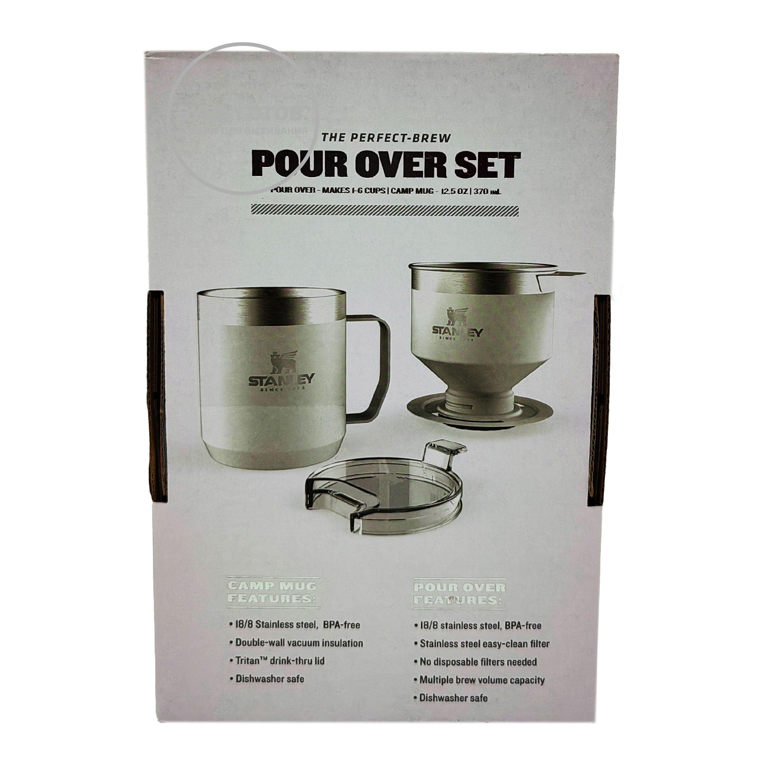 Походная кофеварка STANLEY Perfect Brew Pour Over Set 10-09566-034 белая с доставкой по России и в Казахстан | BreadyФото 6