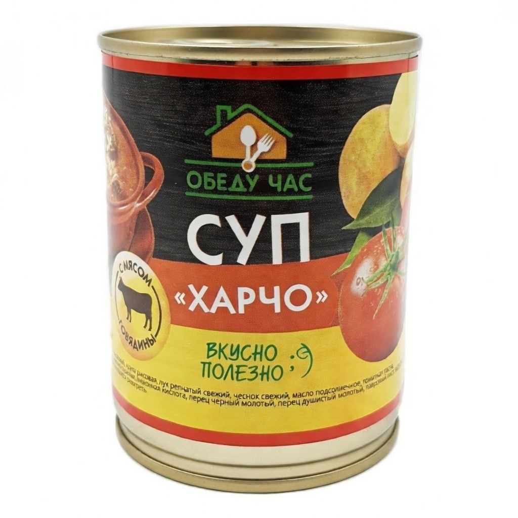 Суп "Харчо", ж/б 9, 360 г (Обеду час) с доставкой по России | BreadyФото 0