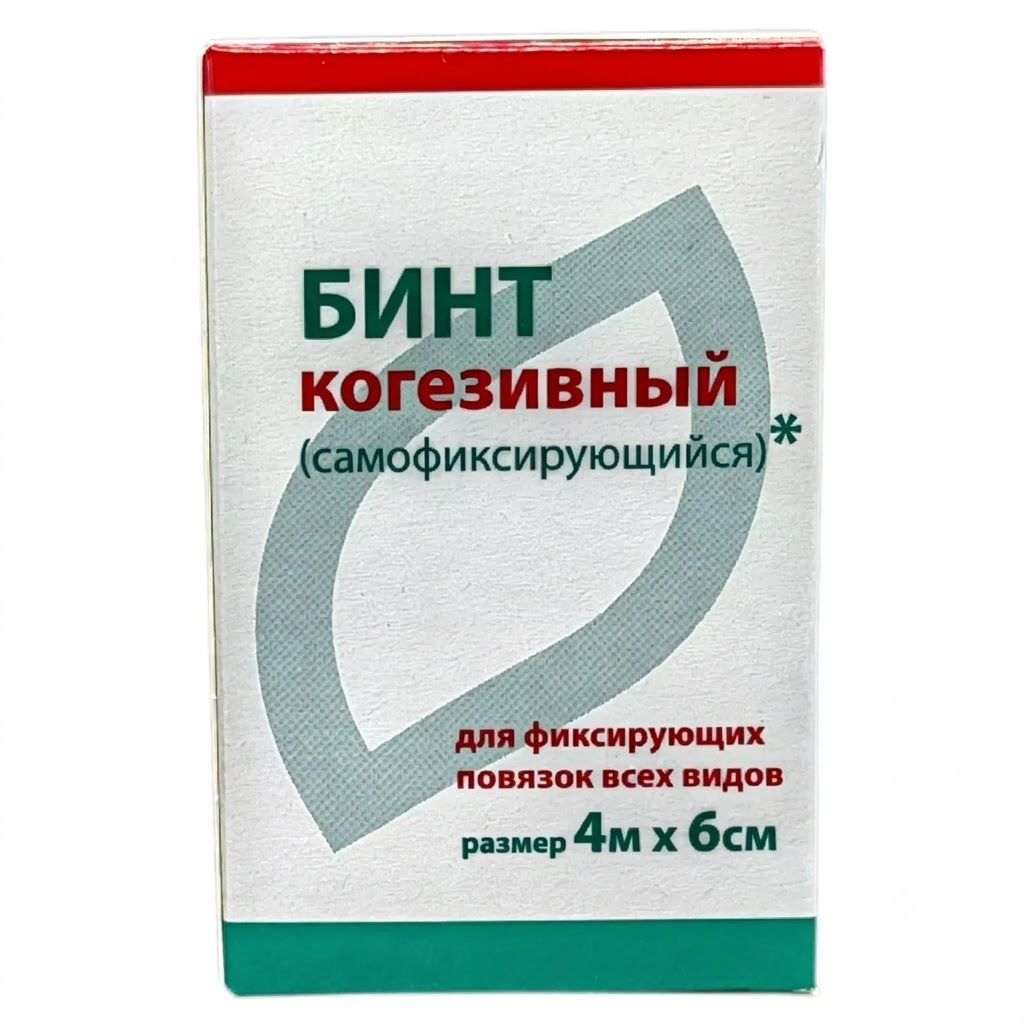 Бинт когезивный самофиксирующийся 4м х 6см с доставкой по России | BreadyФото 0