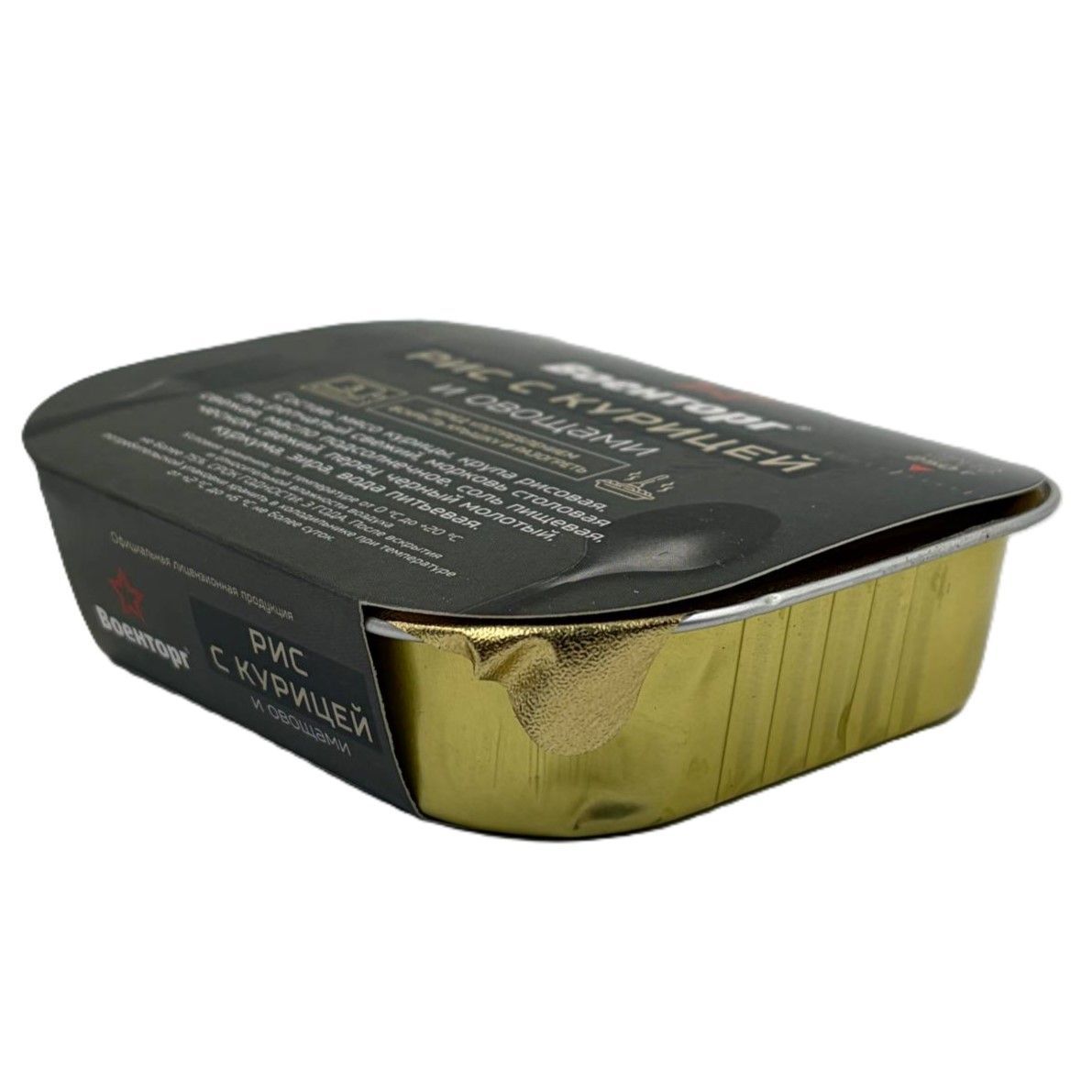 Рис с курицей и овощами Л4, 250 г (Военторг) с доставкой по России | BreadyФото 4