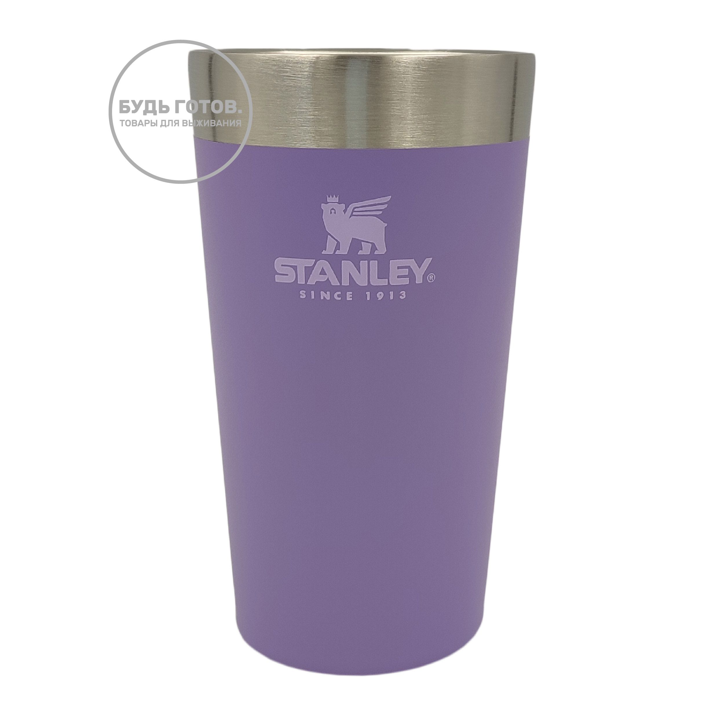 Пинта Beer Pint STANLEY Adventure 473 ml, 10-02282-336 (цвет лавандовый) с доставкой по России и в Казахстан | BreadyФото 0