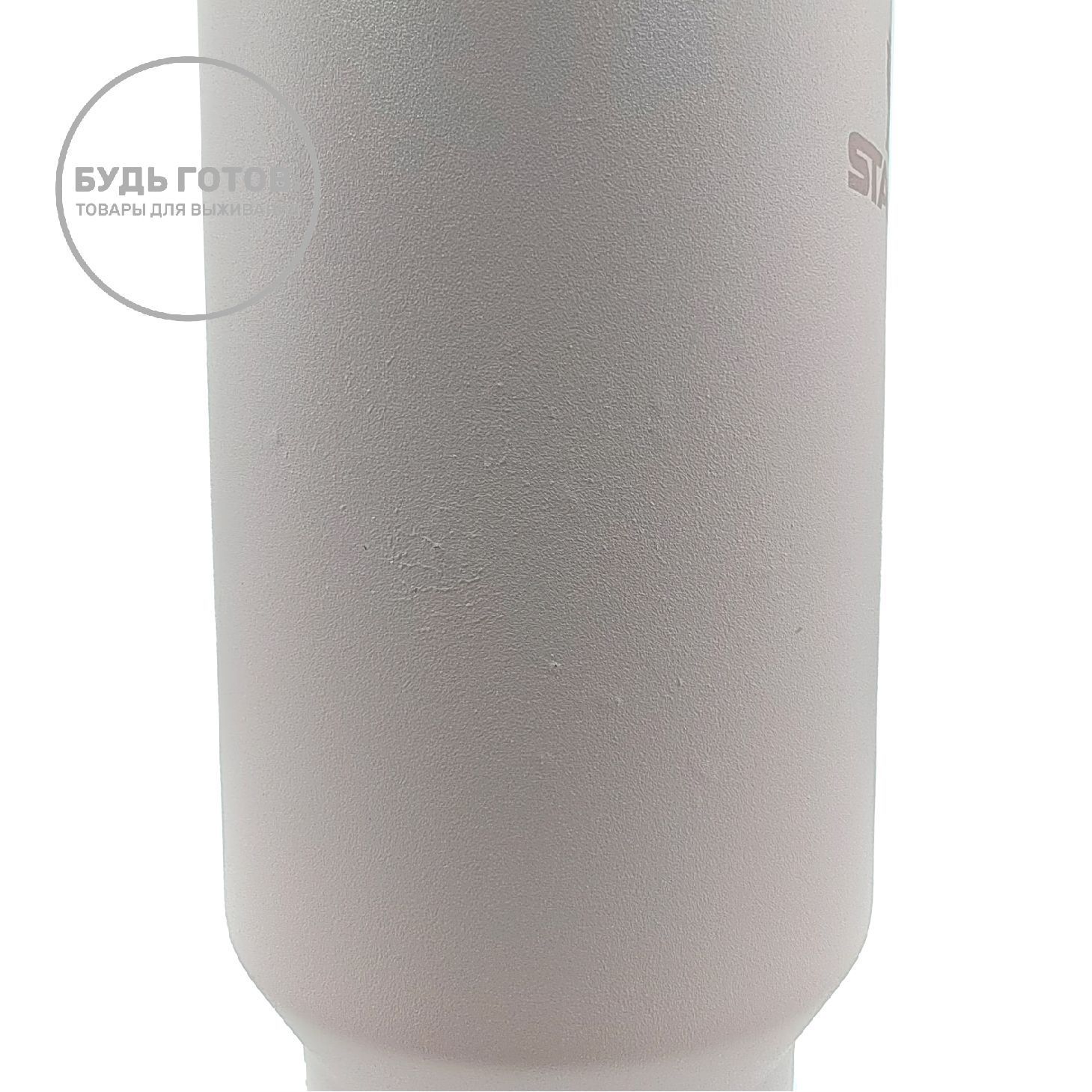 [Дисконт] Термокружка STANLEY THE QUENCHER H2.0 FLOWSTATE TUMBLER (розовый кварц rose quartz 2.0) 1,18L, 10-11913-089 с доставкой по России | BreadyФото 0