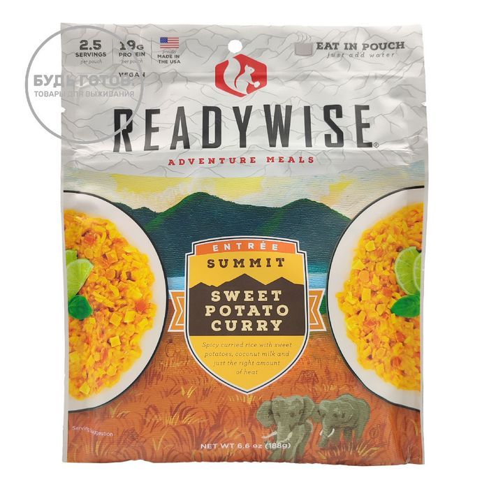 Карри с картофелем и кокосовыми сливками ReadyWise SWEET POTATO CURRY 188 г с доставкой по России и в Казахстан | BreadyФото 0