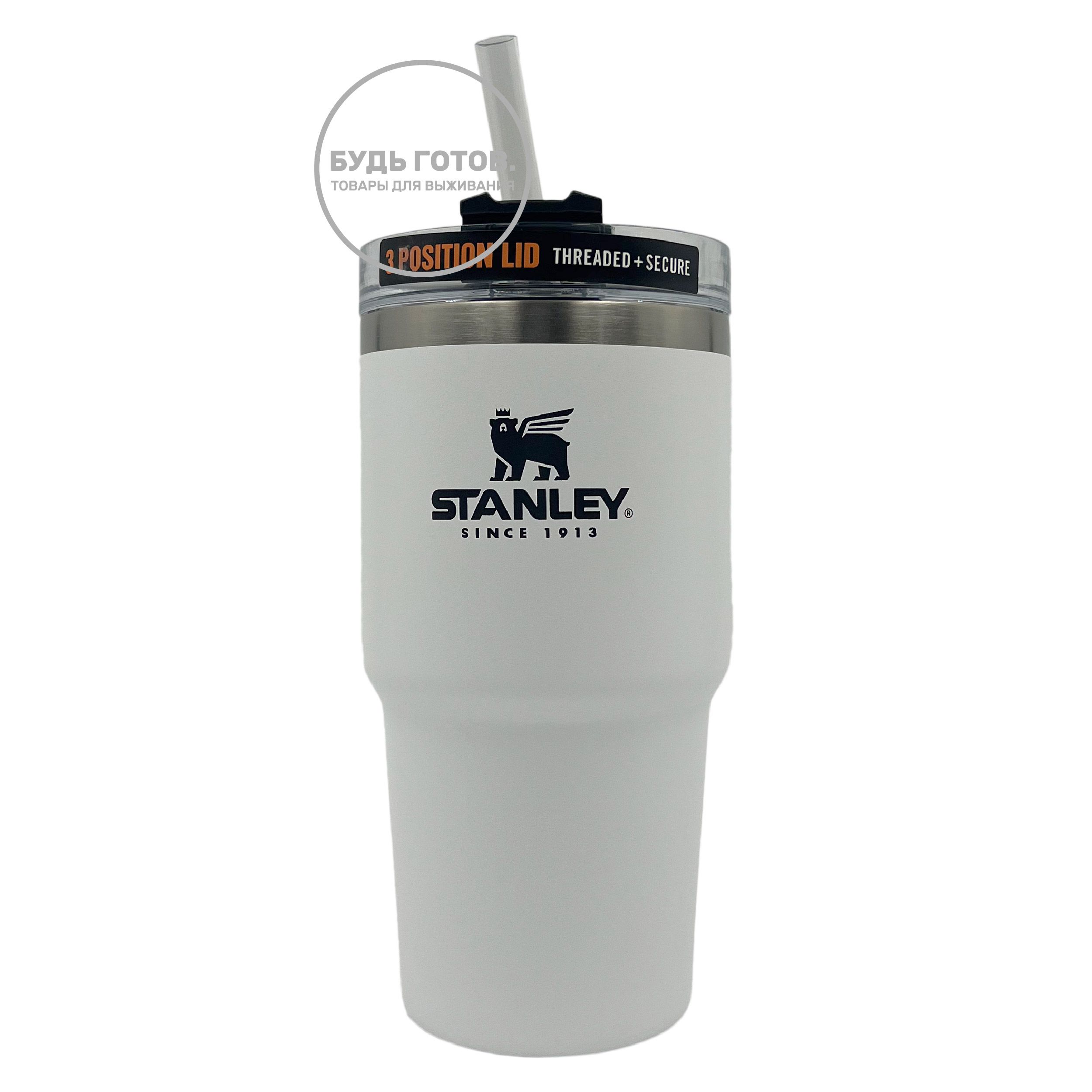 Термокружка STANLEY Adventure Quencher Travel Tumbler 10-08481-007 (белая), 680mL с доставкой по России и в Казахстан | BreadyФото 2