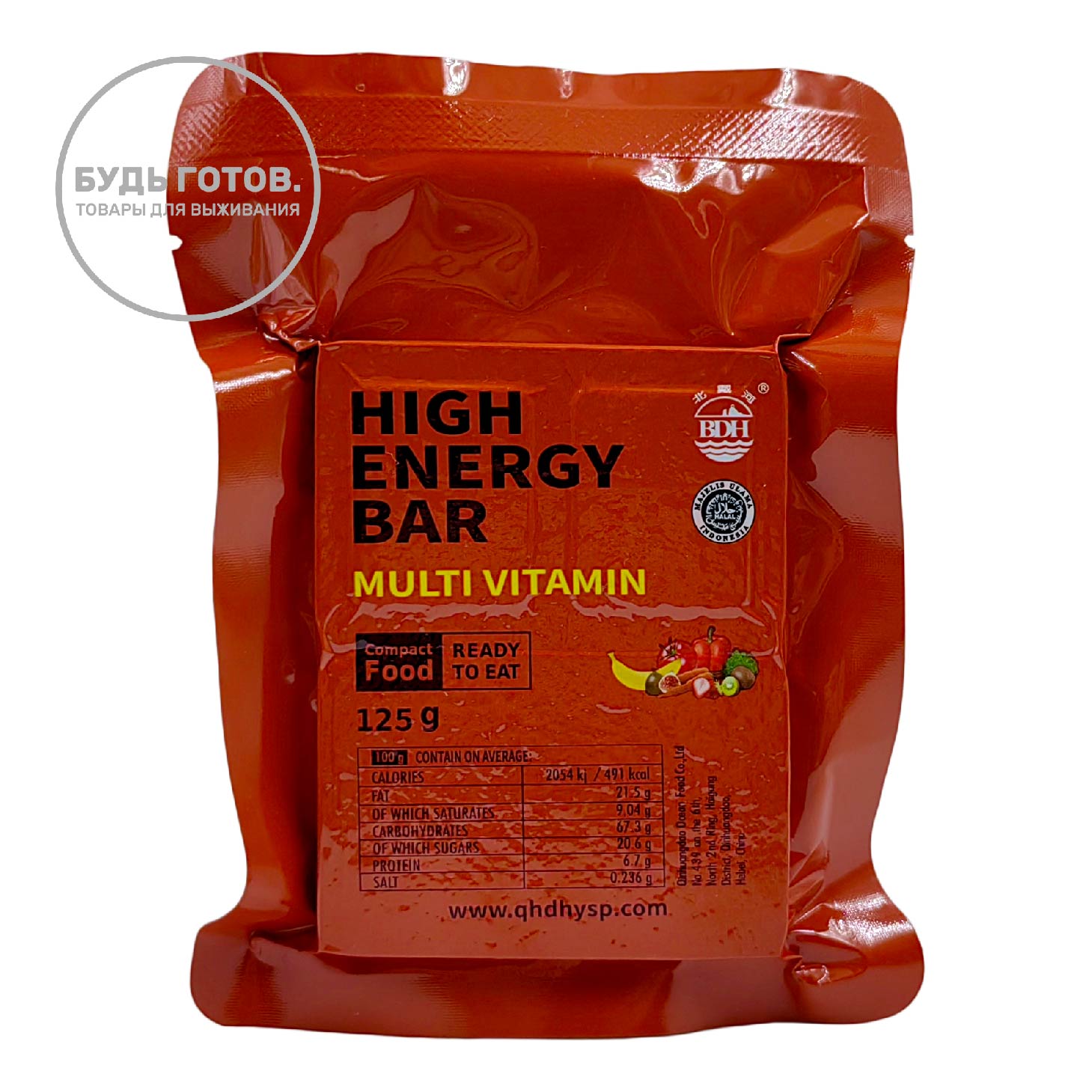 Аварийный рацион питания HIGH ENERGY BAR Multivitamin (мультивитамин) с доставкой по России | BreadyФото 0