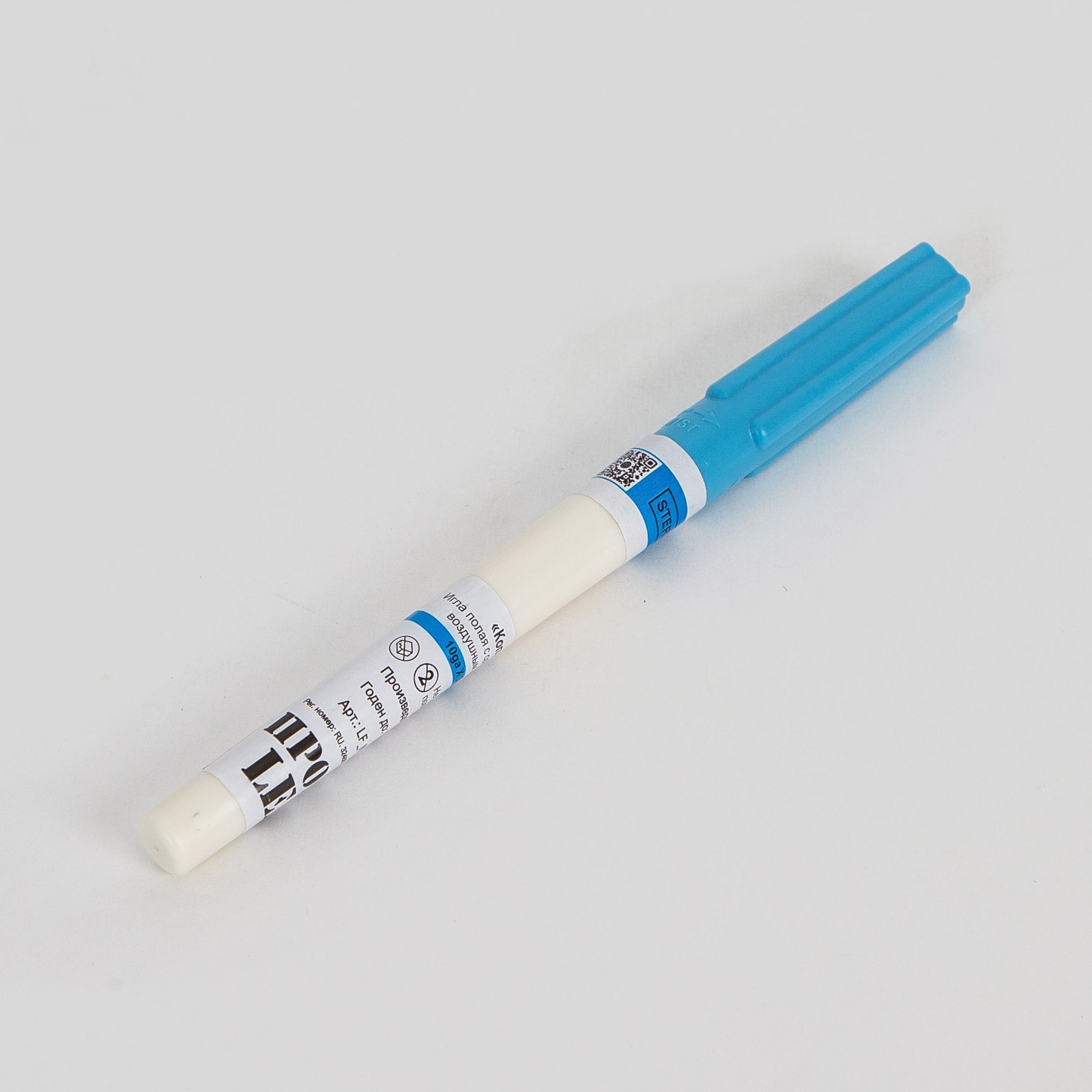 Игла 10ga LEAF "Копье" с доставкой по России | BreadyФото 0