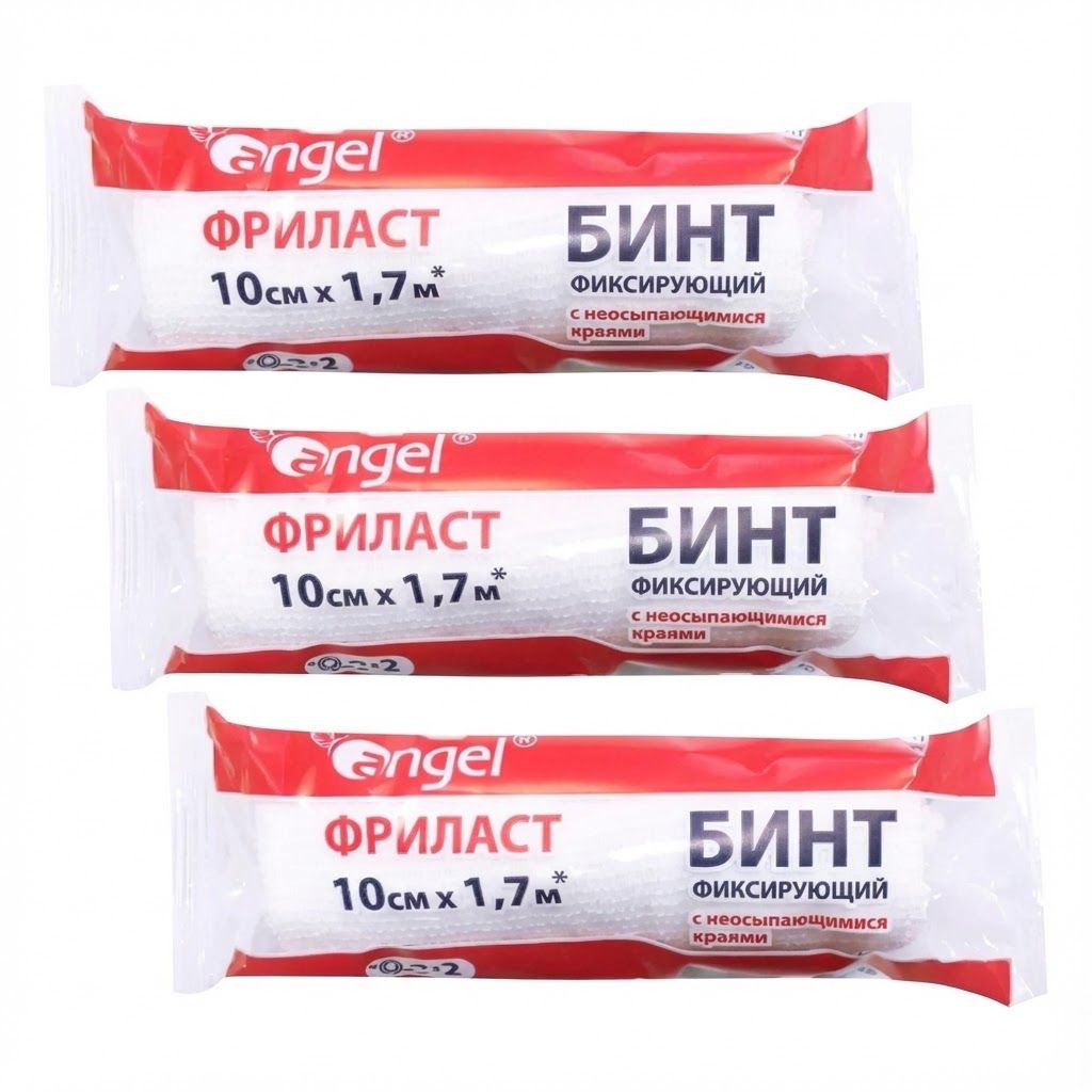 Бинты фиксирующие Фриласт Angel 1,7м х 10см с доставкой по России | BreadyФото 2