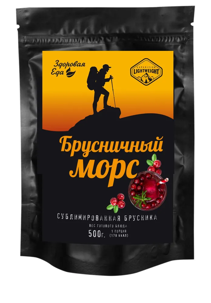 Морс брусничный натуральный из сублимированной ягоды "Здоровая Еда" 50 г с доставкой по России и в Казахстан | Bready