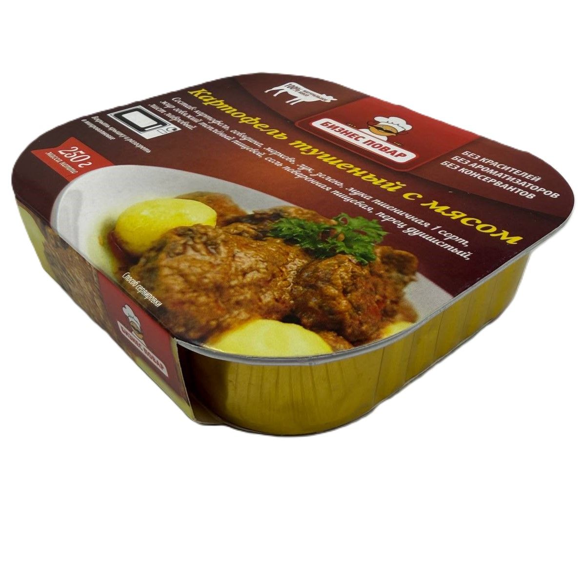 Картофель тушеный с мясом Л4, 250 г (Бизнес повар) с доставкой по России | BreadyФото 5