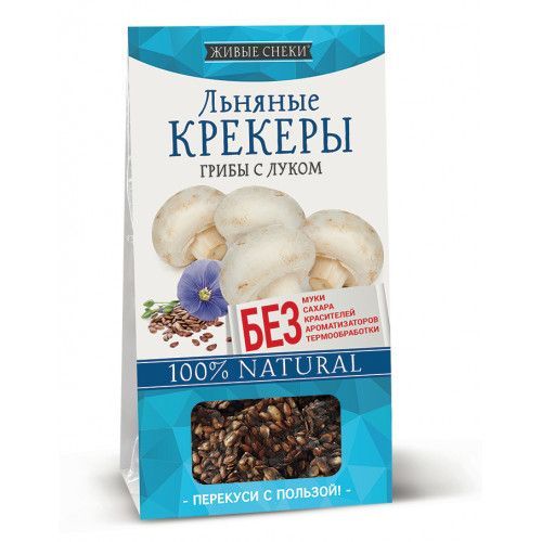 Льняные крекеры грибы с луком "ЖИВЫЕ СНЕКИ", 60г. с доставкой по России и в Казахстан | Bready
