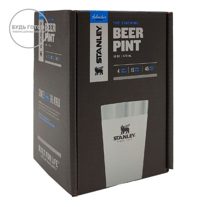 Пинта Beer Pint STANLEY Adventure 473 ml, 10-02282-335 (цвет белый) с доставкой по России и в Казахстан | BreadyФото 3