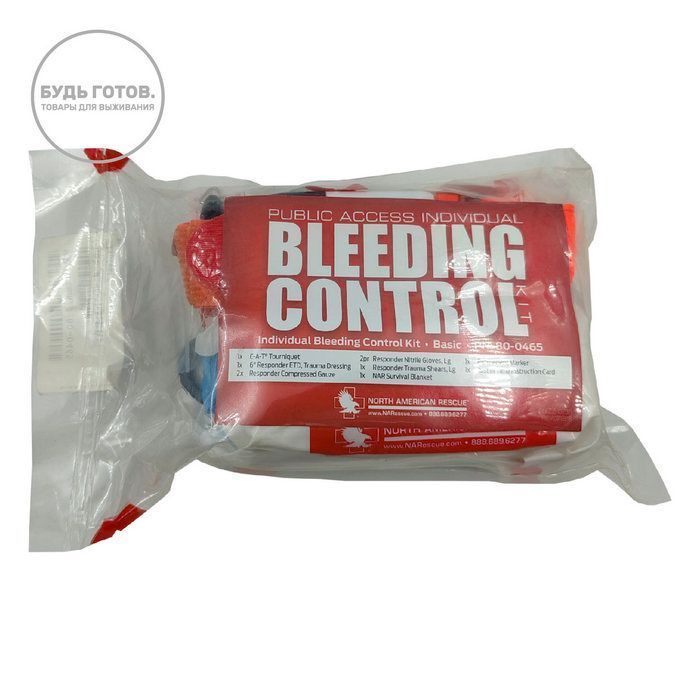 Экстренный набор для остановки кровотечения NAR Bleeding Control Kit с доставкой по России и в Казахстан | BreadyФото 0