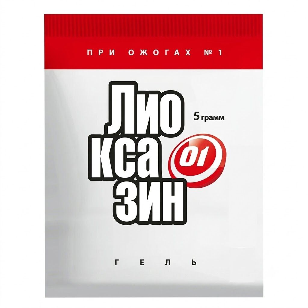 Лиоксазин - Гель при ожогах 30 г с доставкой по России | BreadyФото 0