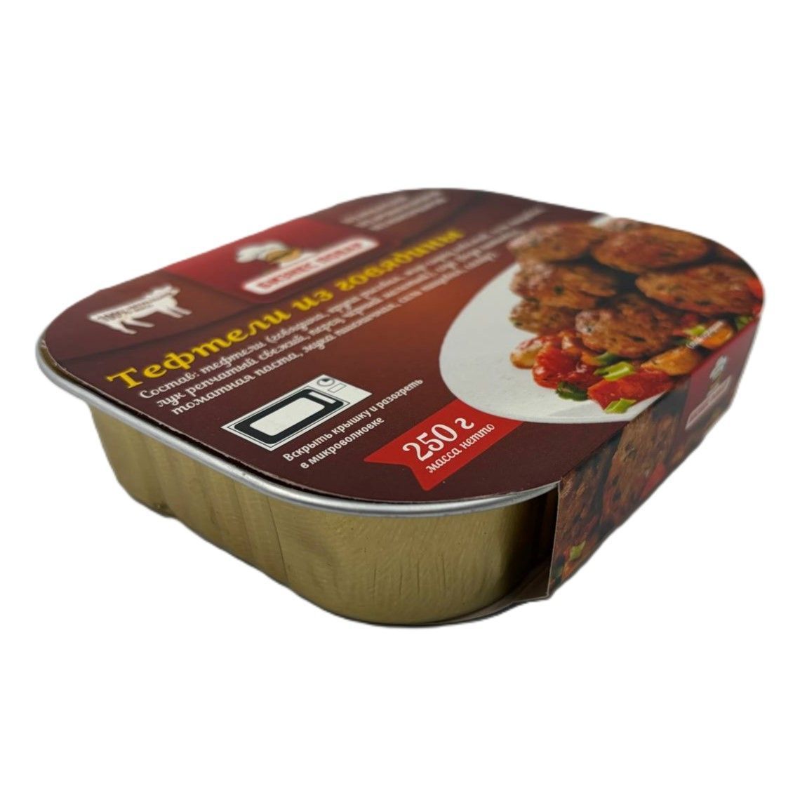 Тефтели из говядины Л4, 250 г (Бизнес Повар) с доставкой по России | BreadyФото 3
