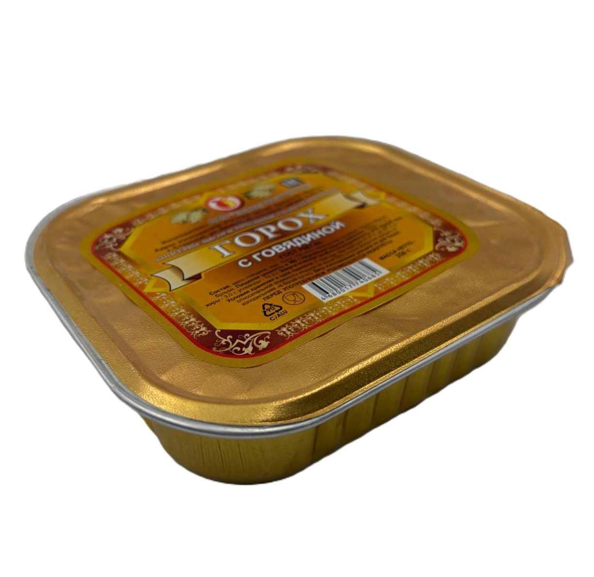 Горох с говядиной, Л4, 250г (Бизнес Повар) с доставкой по России | BreadyФото 5