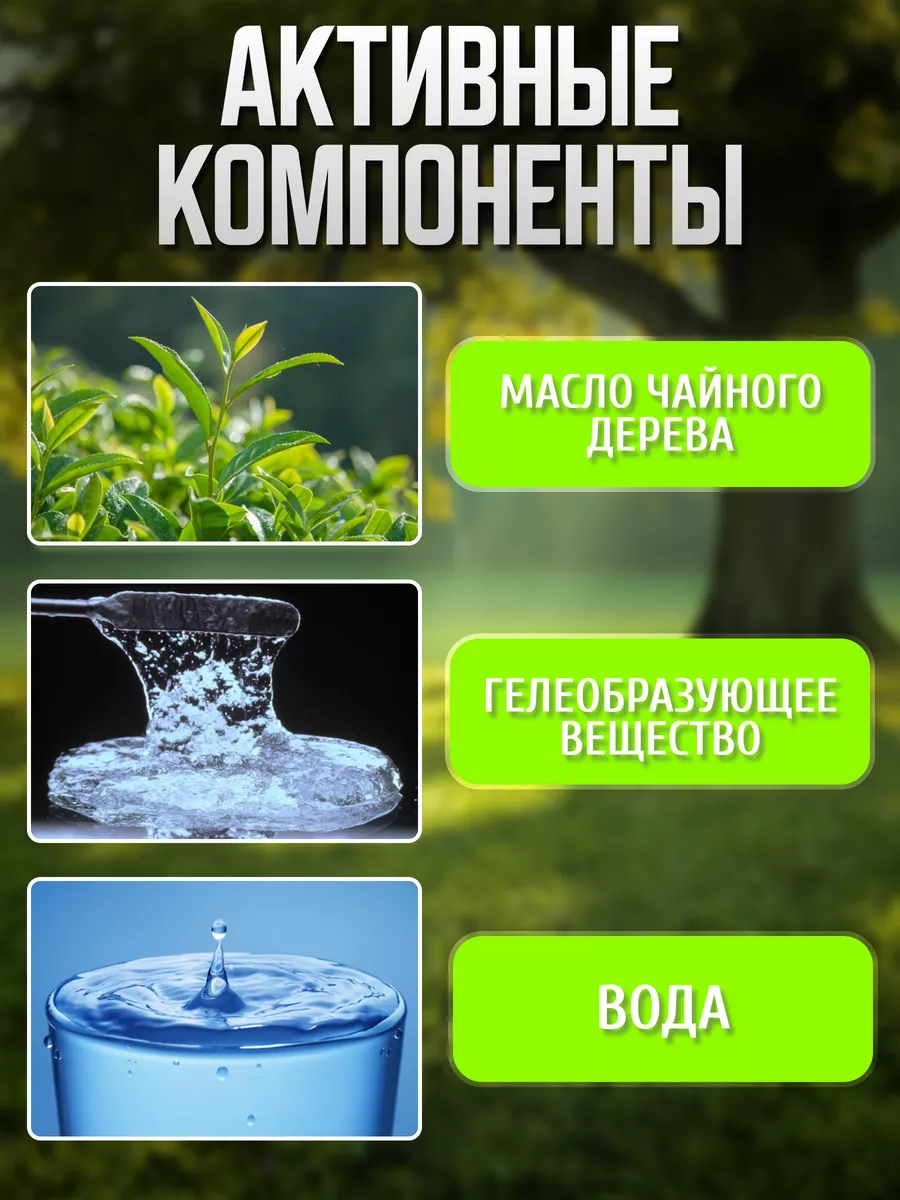 Повязка противоожоговая гидрогелевая BURNSHIELD 20Х20 с доставкой по России | BreadyФото 1