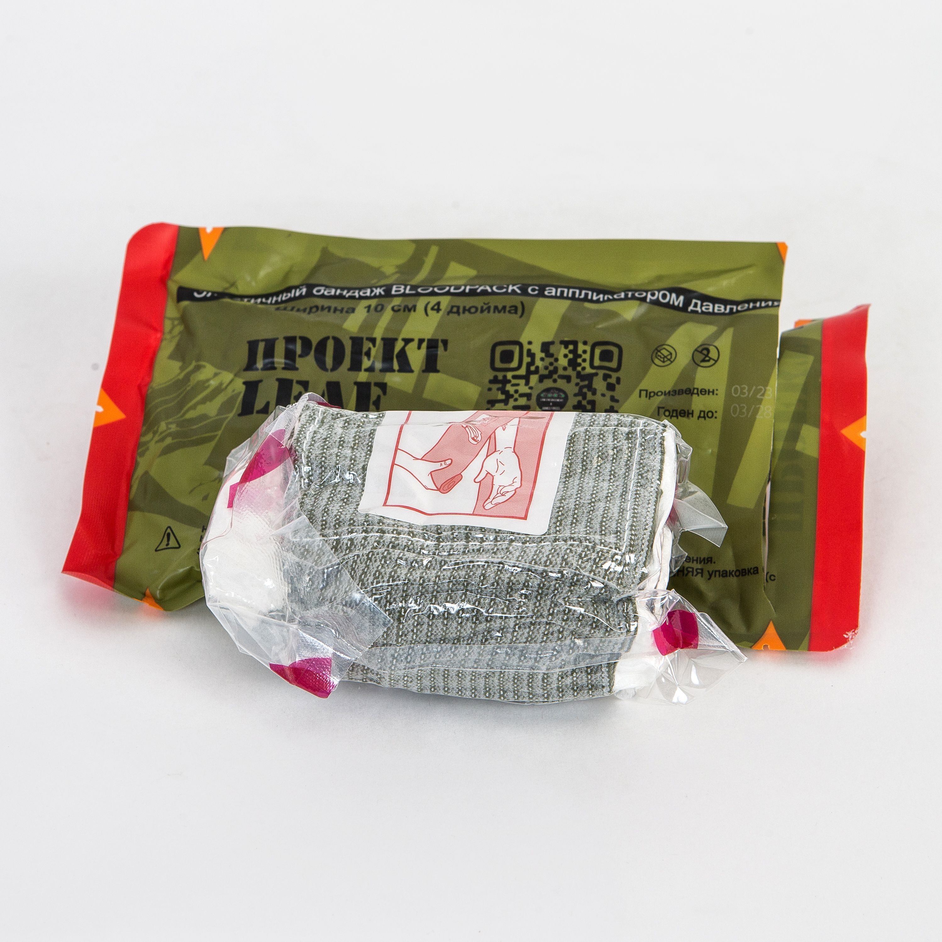 Бандаж эластичный BLOODPACK 4" LEAF с доставкой по России | BreadyФото 1