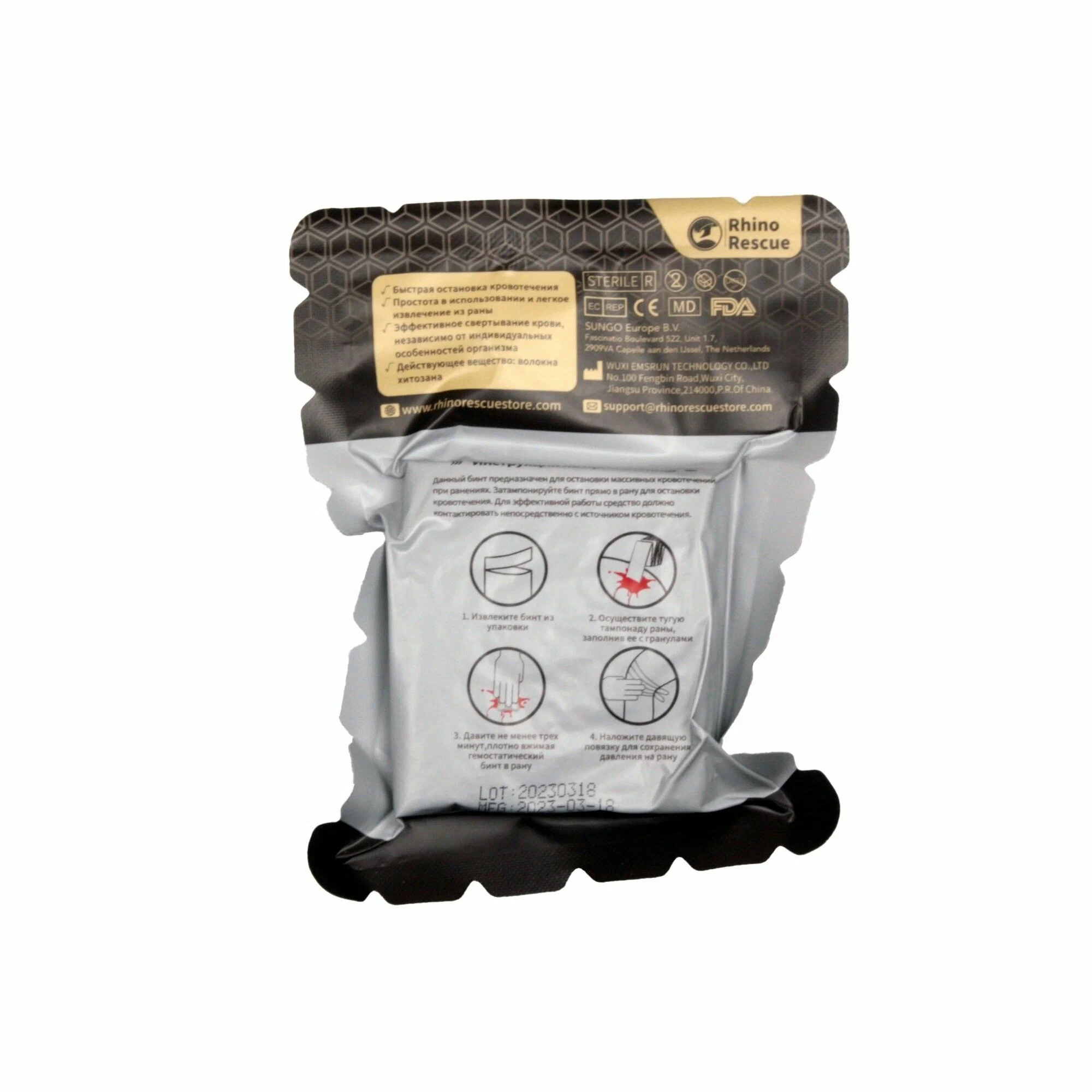 Бинт гемостатический хитозановый RHINO Rescue PZKJ0014 с доставкой по России | BreadyФото 1