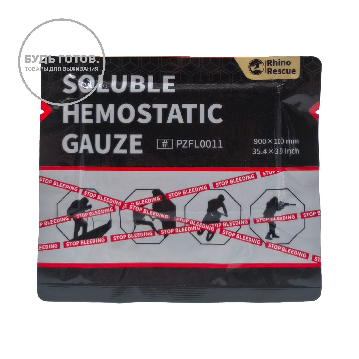 Кровоостанавливающий бинт Rhino Rescue Soluble Hemostatic Gauze PZFL0011 с доставкой по России | BreadyФото 0