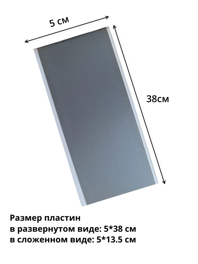 Скотч армированный Rhino Rescue с доставкой по России | BreadyФото 1
