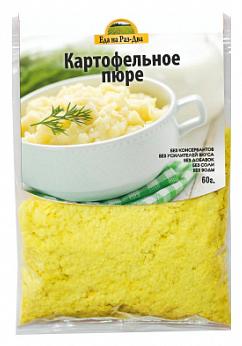 Картофельное пюре "Здоровая еда" 60 г с доставкой по России и в Казахстан | Bready