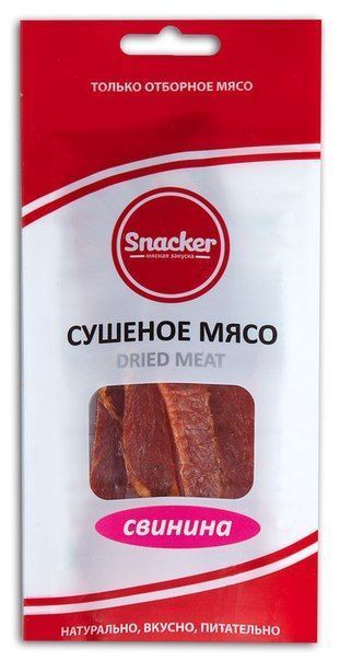 Свинина сушеная Snacker 50 г с доставкой по России и в Казахстан | Bready