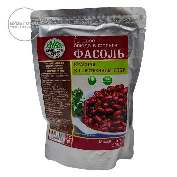 Фасоль красная в собственном соку "Кронидов" 325 г с доставкой по России и в Казахстан | Bready