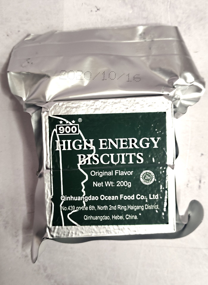 Аварийный рацион питания HIGH ENERGY Biscuits Original (оригинальный вкус) с доставкой по России и в Казахстан | BreadyФото 0