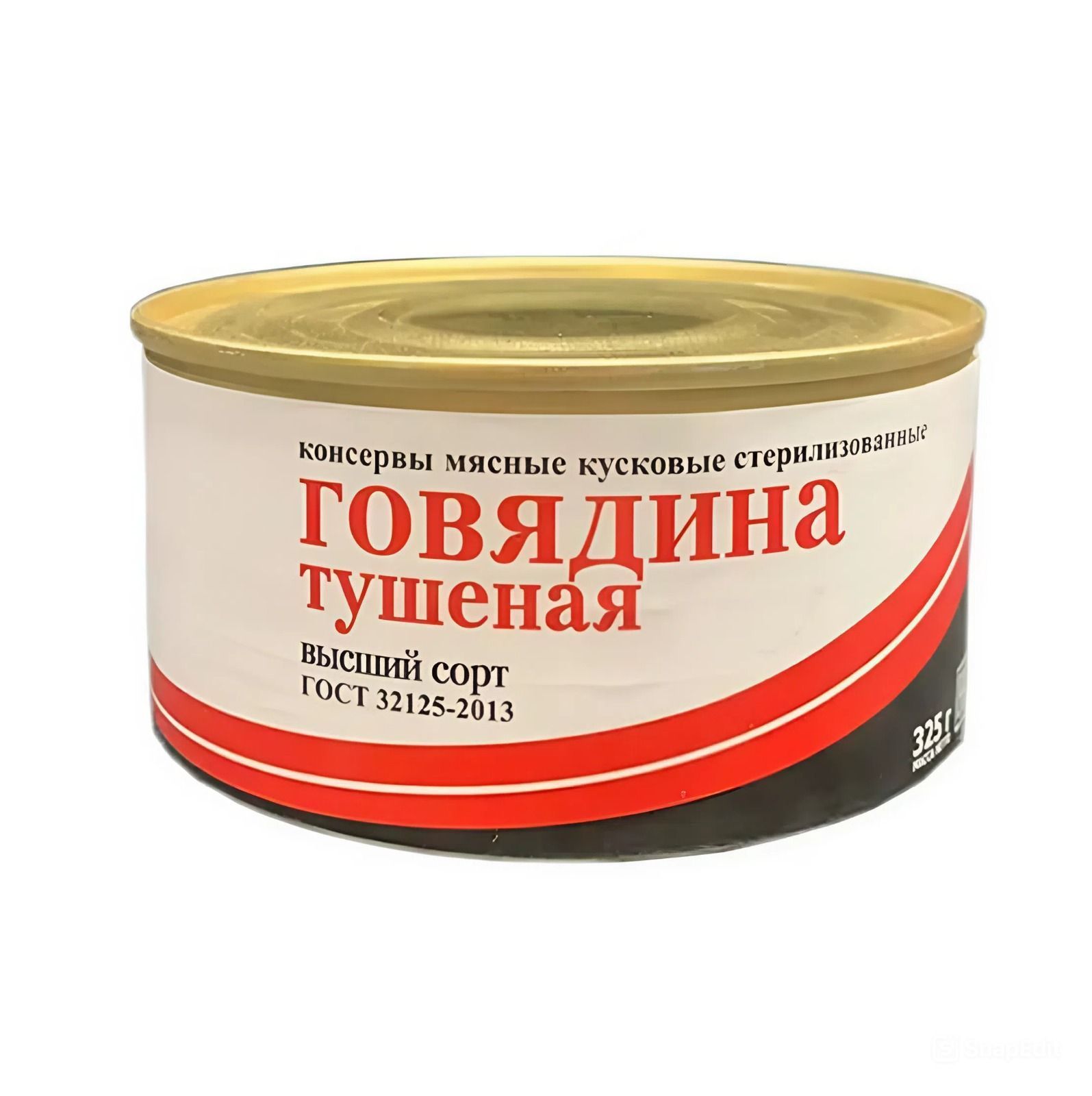 Говядина тушеная высший сорт БКК Балткон высший сорт 325 г  с доставкой по России | BreadyФото 0