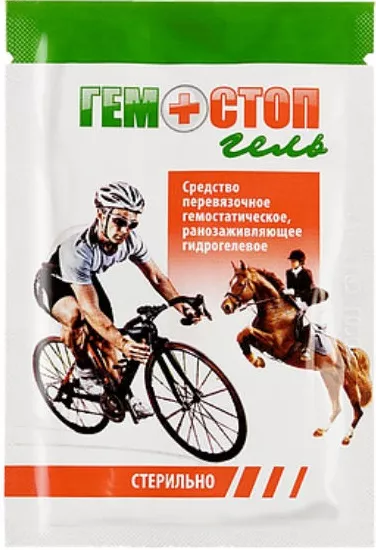 Гемостоп-гель салфетка 24х24см. с доставкой по России | Bready