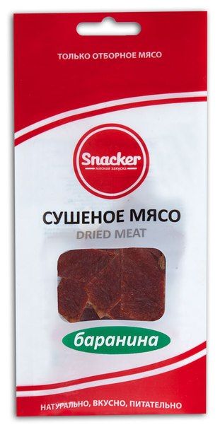 Баранина сушеная Snacker 50 г с доставкой по России и в Казахстан | Bready
