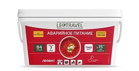 Набор "Аварийное питание" LeoTravel, 84 порции (ведро) с доставкой по России и в Казахстан | BreadyФото 0