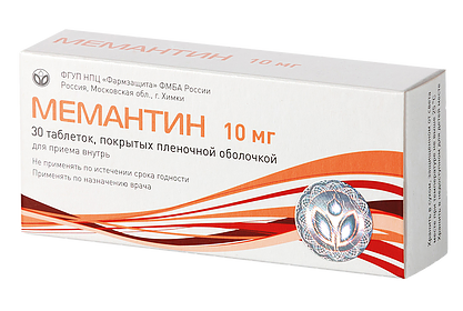 Мемантин (10 мг) с доставкой по России и в Казахстан | Bready