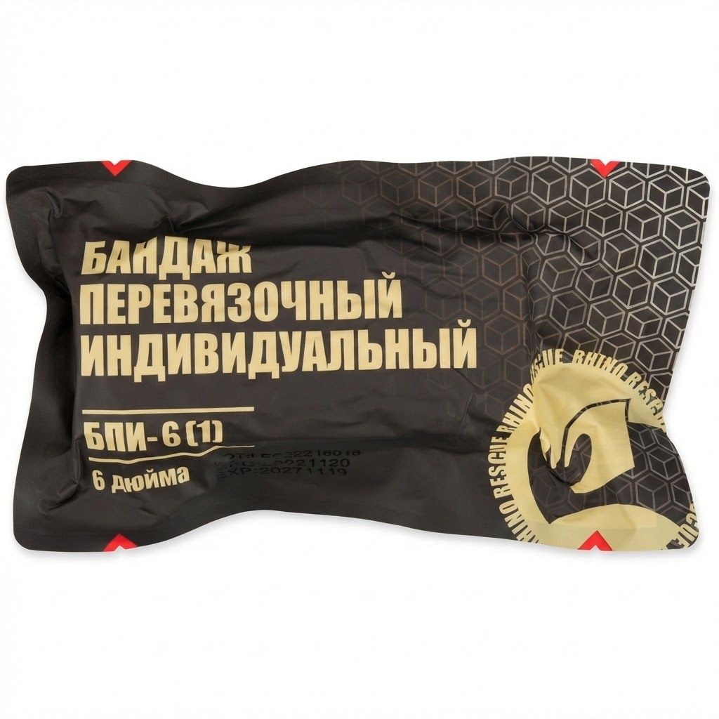 Компрессионный бандаж RHINO Rescue 6'' (с велкро-липучкой, 1 подушка) PZBD0049 с доставкой по России | BreadyФото 0