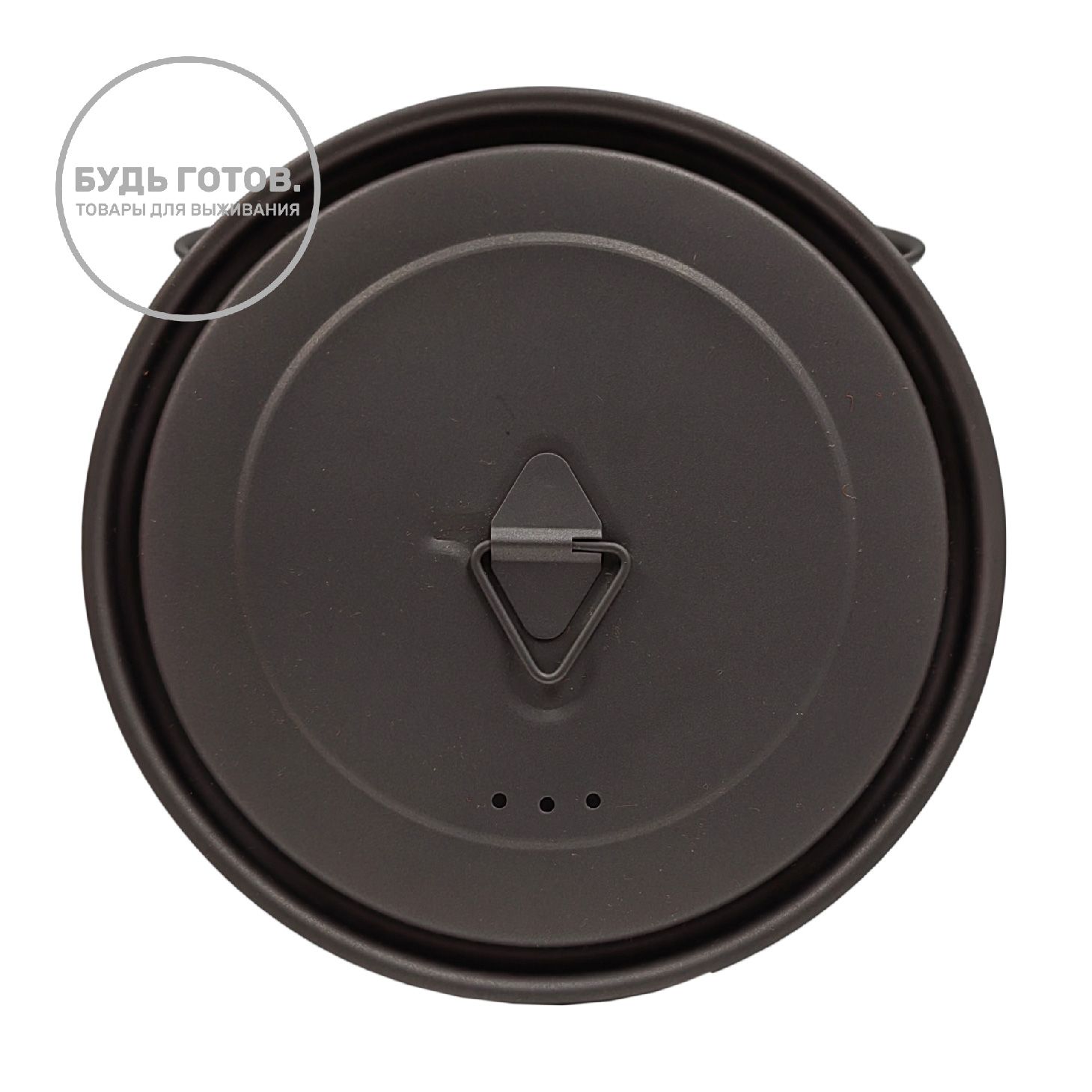 Титановый котелок TOAKS D115mm 900 мл с доставкой по России | BreadyФото 3