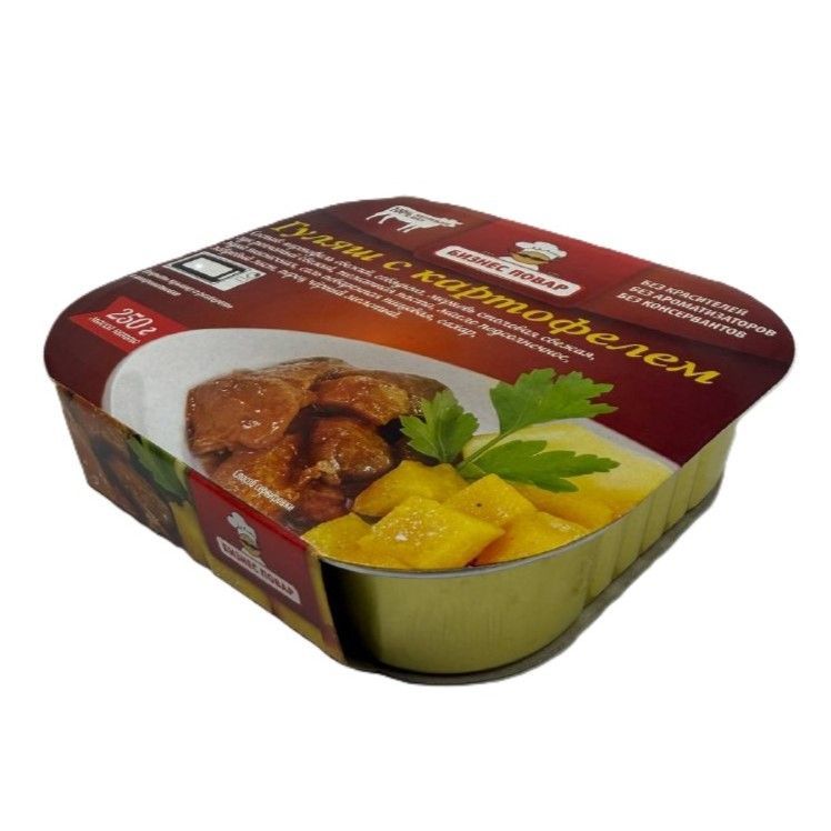 Гуляш с картофелем Л4, 250 г (Бизнес Повар) с доставкой по России | BreadyФото 4