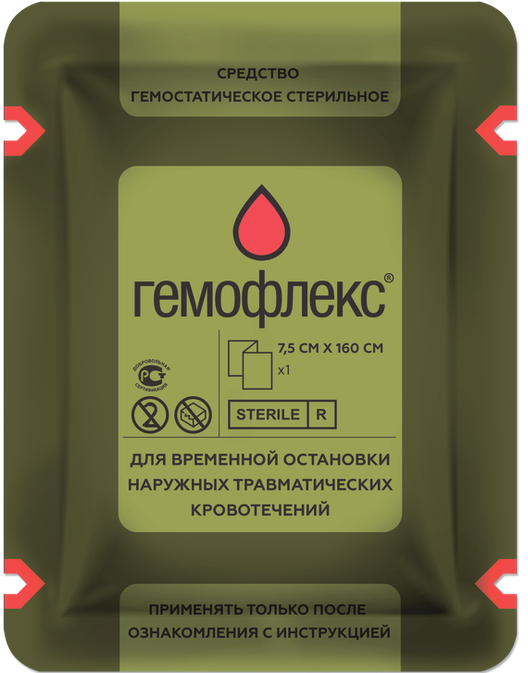 Бинт Z-сложенный гемостатический Гемофлекс 7,5x160 см с доставкой по России | BreadyФото 0