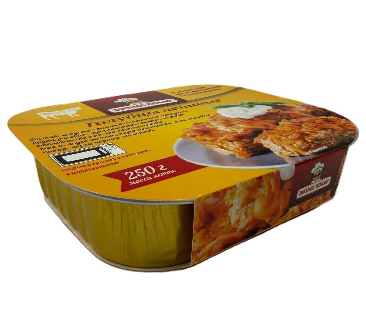 Ленивые голубцы  (Бизнес Повар) с доставкой по России | BreadyФото 4