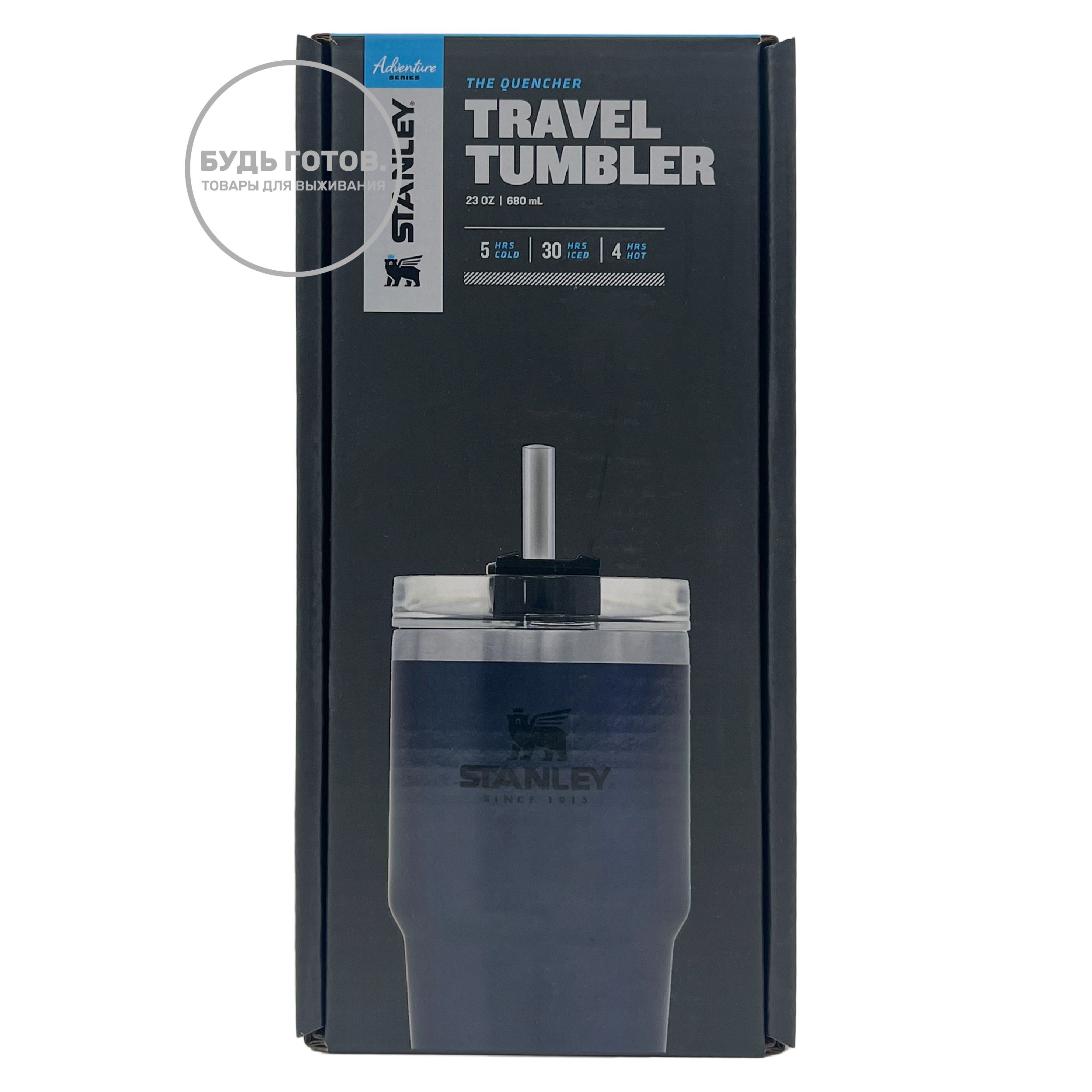 Термокружка STANLEY Adventure Quencher Travel Tumbler 10-08481-012 синий металлик, 680mL с доставкой по России и в Казахстан | BreadyФото 2