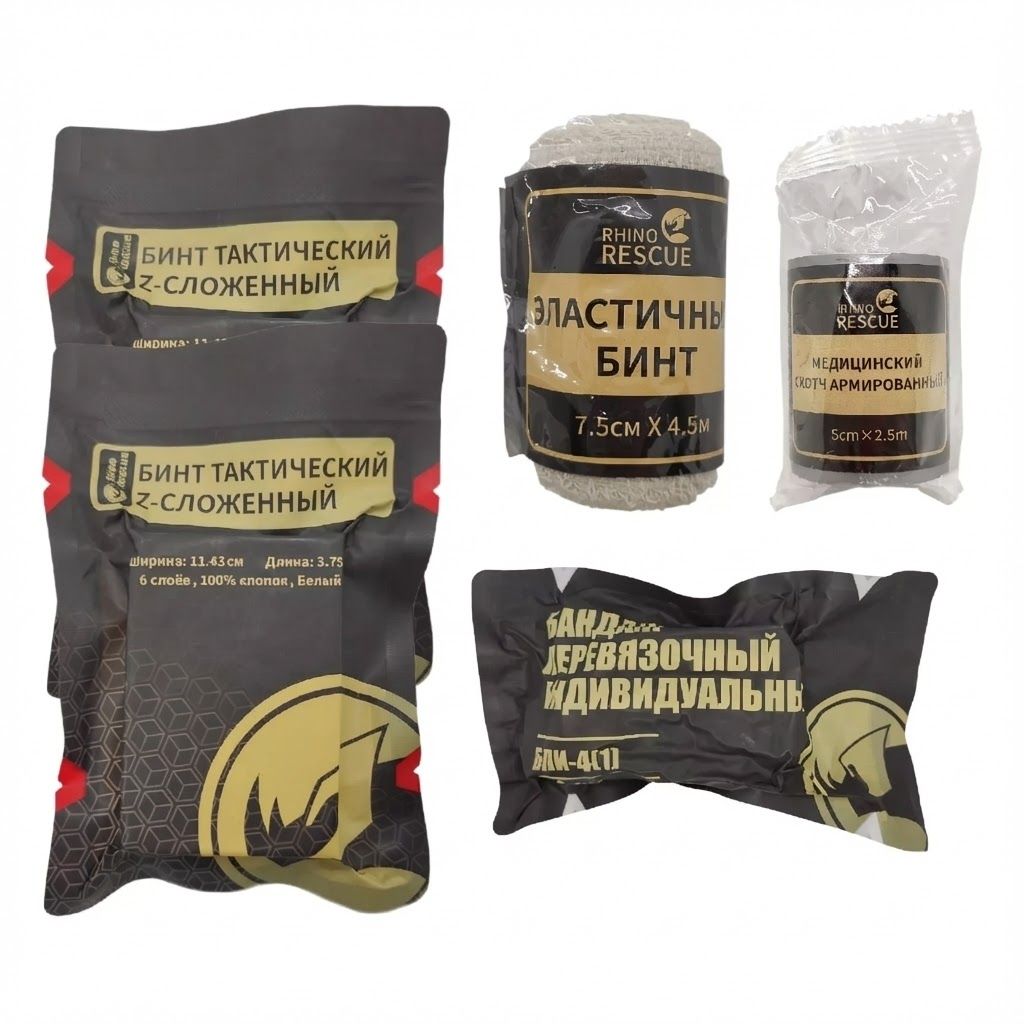 Тактическая аптечка RHINO RESCUE CMS IFAK HWMY0004 (Черная) с доставкой по России | BreadyФото 4