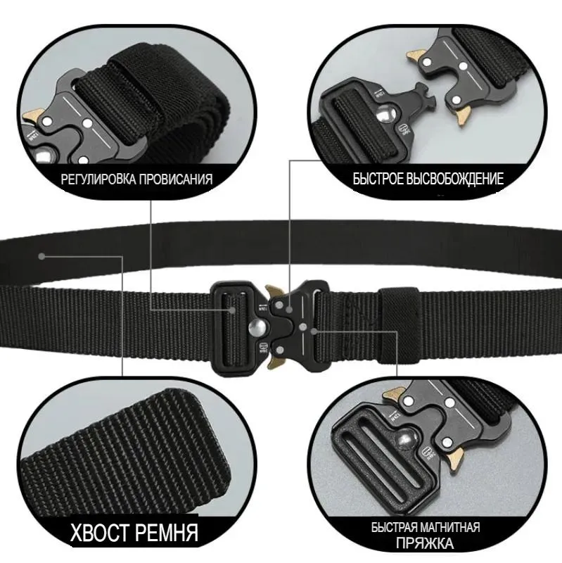 Ремень тактический универсальный кобра черный (cobra belt tactical) с доставкой по России | BreadyФото 3