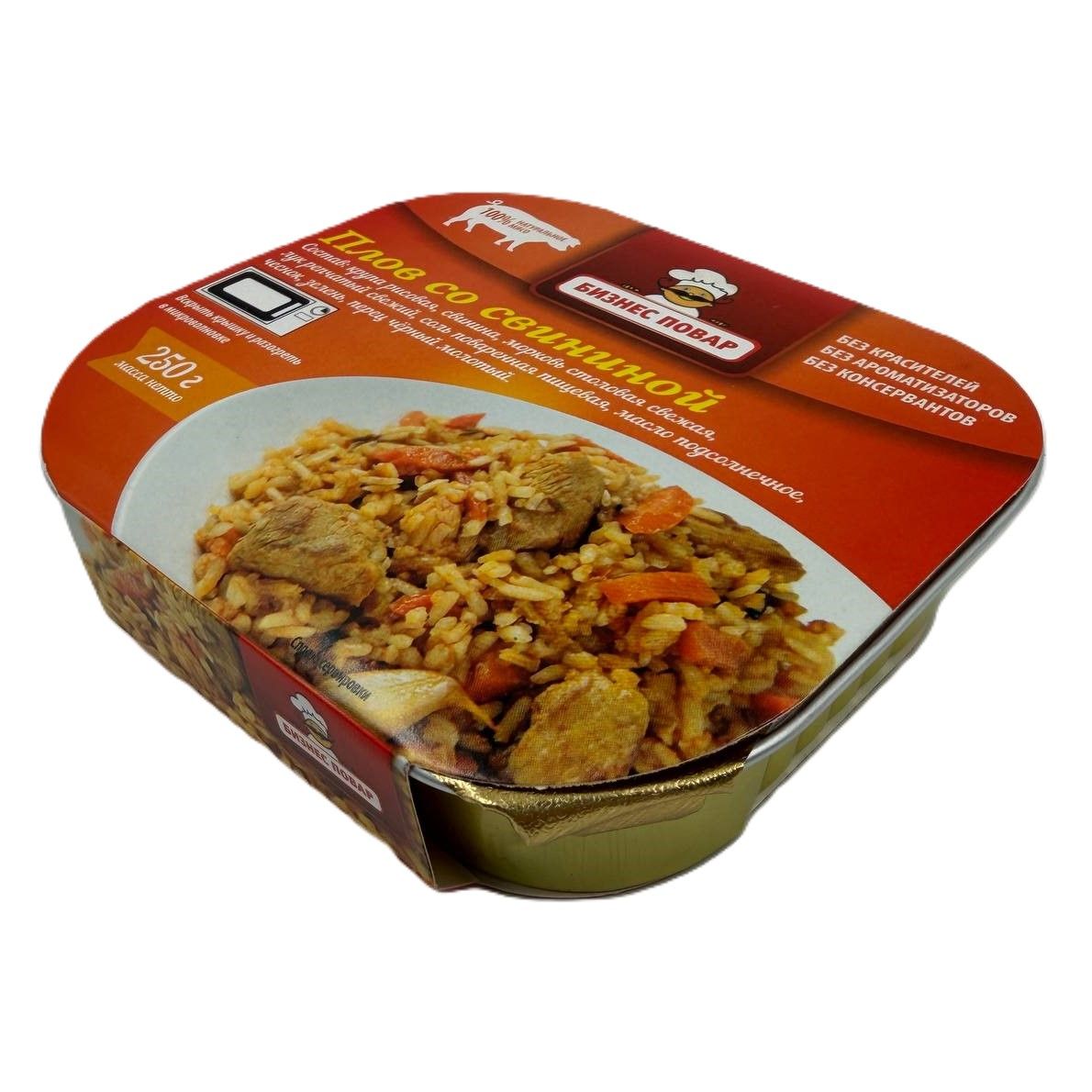 Плов со свининой Л4, 250 г (Бизнес Повар) с доставкой по России | BreadyФото 5