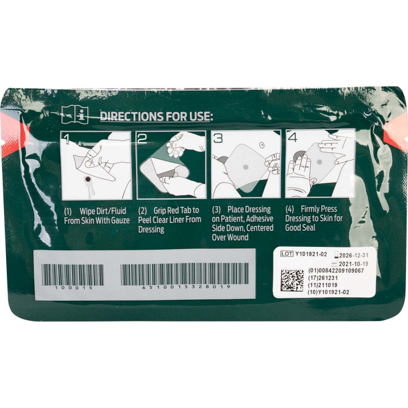 Окклюзионный пластырь Hyfin Chest Seal Gauze 10-0015 с доставкой по России | BreadyФото 1