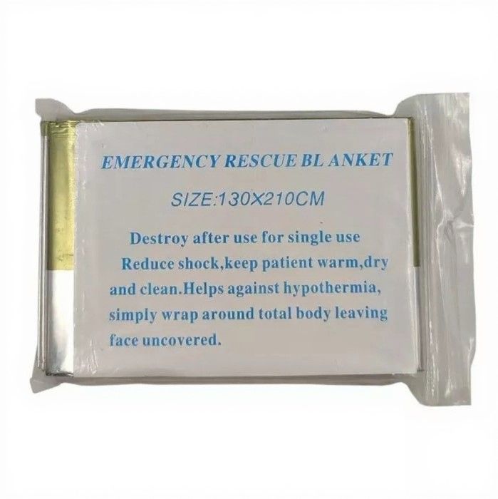 Аварийно-спасательное одеяло Emergency Rescue Blanket 130х210 см (зелёное) с доставкой по России | Bready